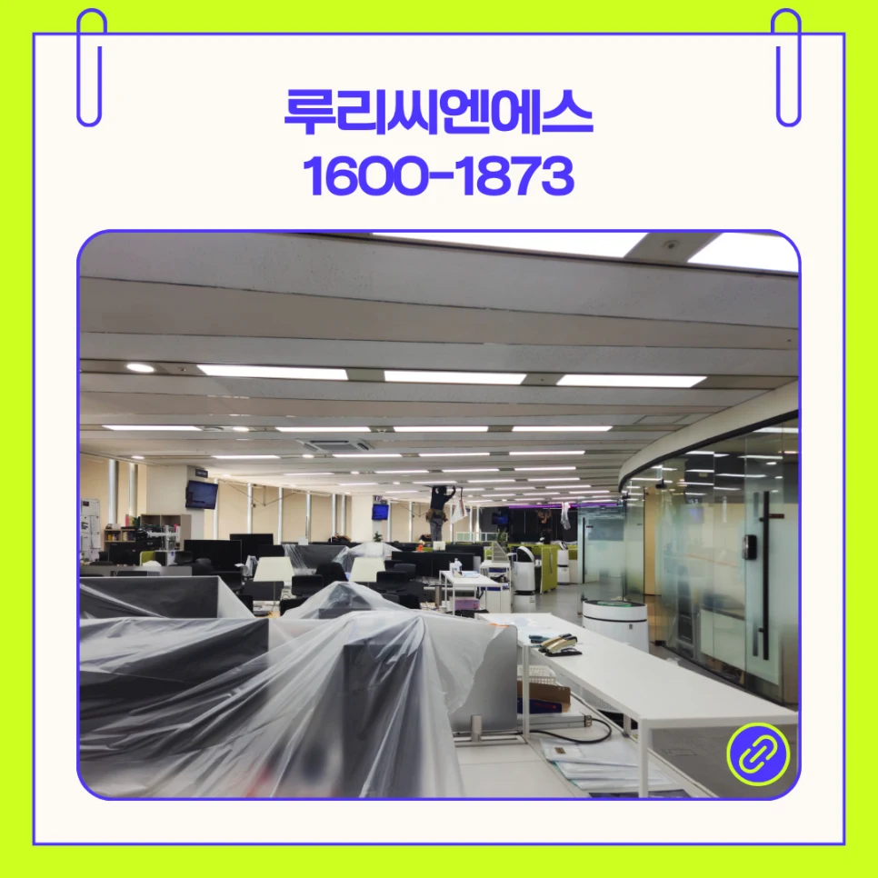 동두천 FCU청소 STEP 04 냉온수 코일 및 드레인 배수부 정밀 세척