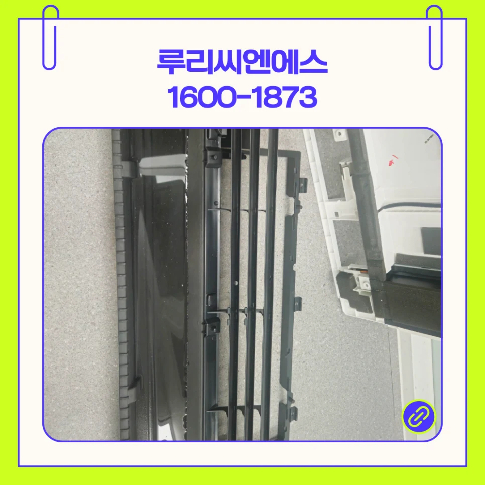 장안구 권선구 에어컨청소 사무실 대량건 이런 부분을 조심했어요