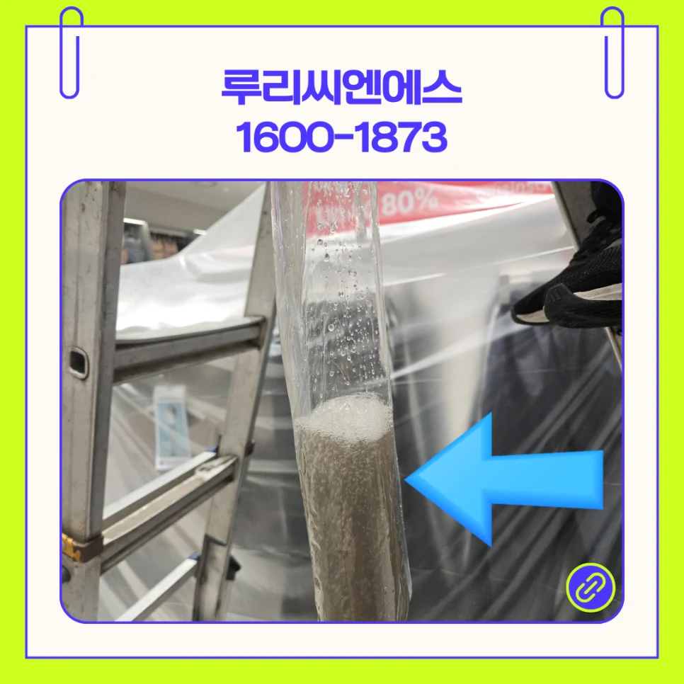 화성 만세구 동탄구 에어컨청소 확실히 달라진 전후