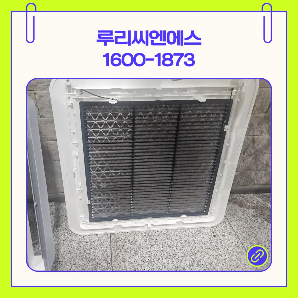 서울 서대문구 병원청소 STEP 02