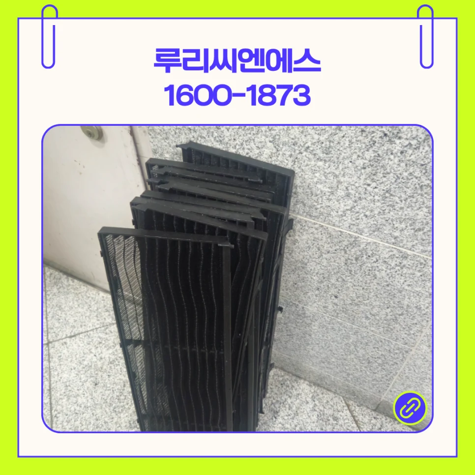 화성 주요 정기 계약 대상 사업장