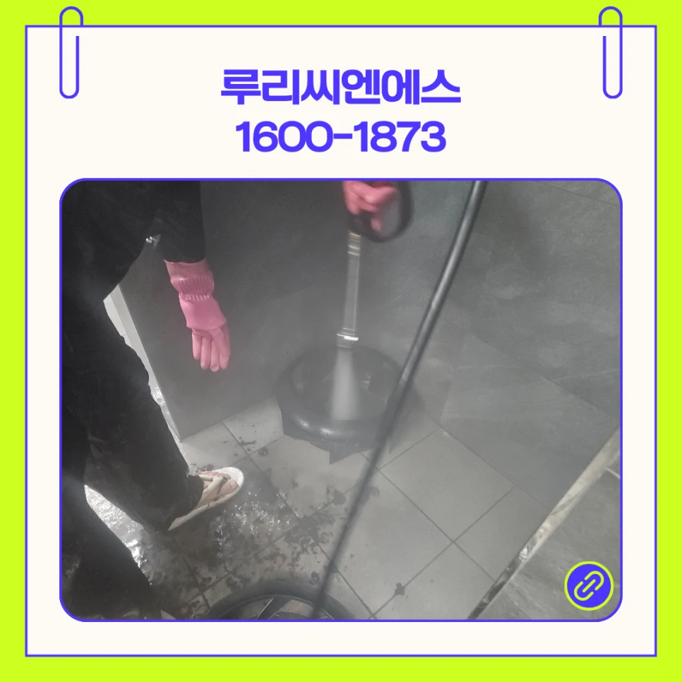 파주 FCU청소 - 천장 점검구·창가 케이싱 구조별 맞춤 분해