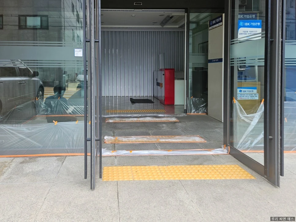 화강석오염제거 무엇이 안 좋으며 어떻게 제거해야 하나요