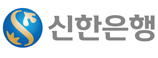 루리클린 신한은행