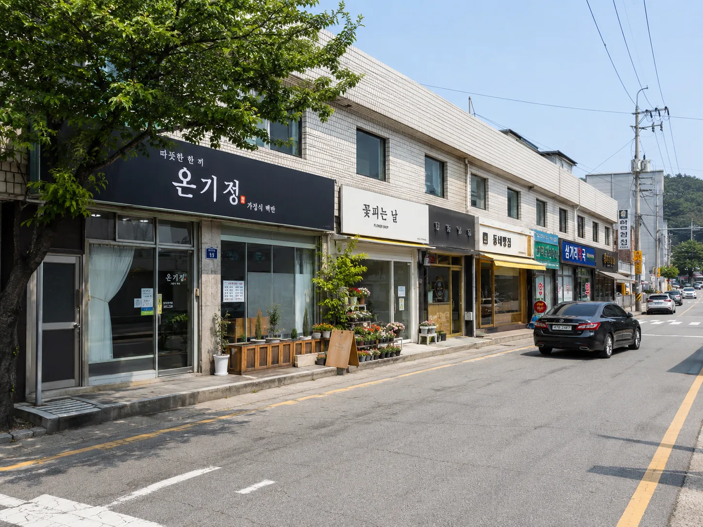 서울 서초구 오피스 집기 보양 및 사전 준비